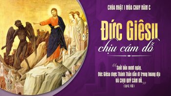 Chúa Nhật I Mùa Chay